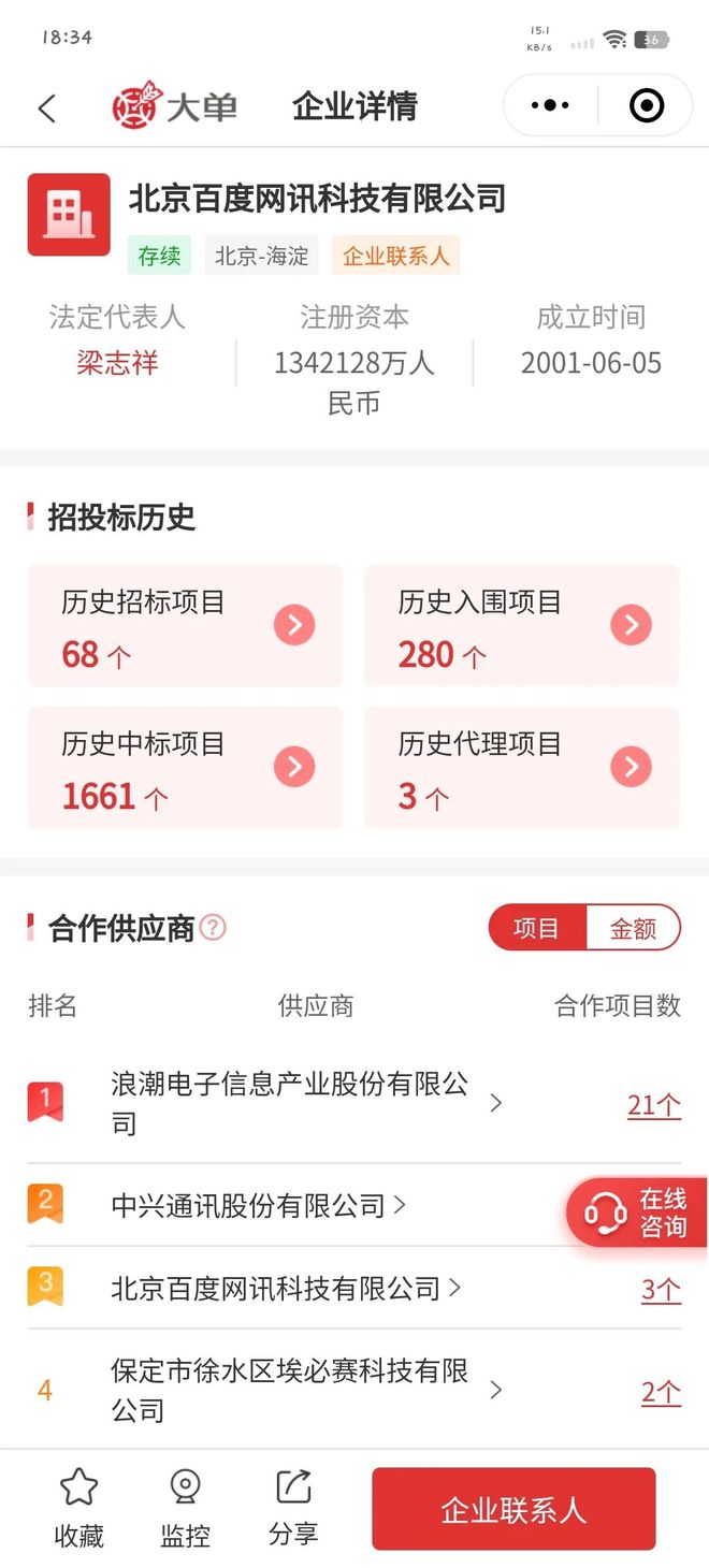 韩国三级在线观看久