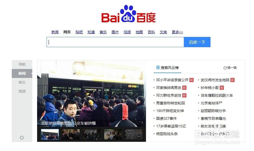 人人做人人妻人人精