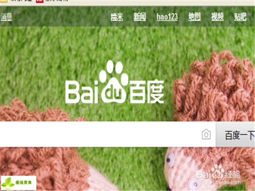 少妇性饥渴bbbbb搡bbbb