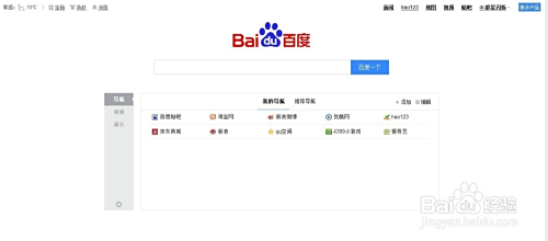 久久精品国产亚洲av电影网