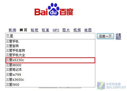 欧美精品videosse精子