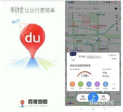 无遮挡国产高潮视频免费观看