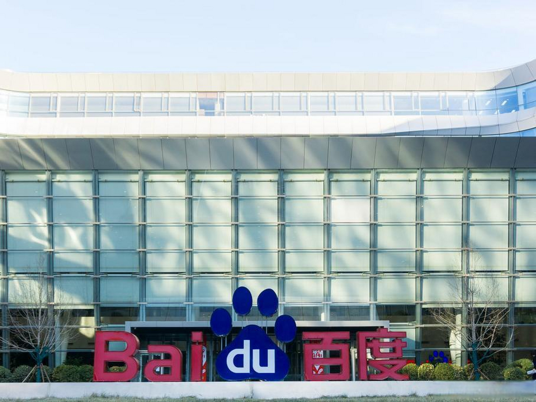 中文无码日韩欧