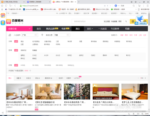 欧美精品videosse精子