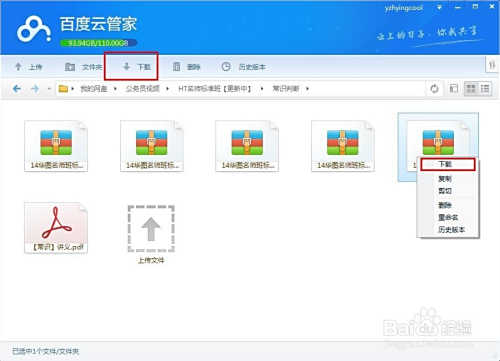 亚洲久热无码av中文字幕