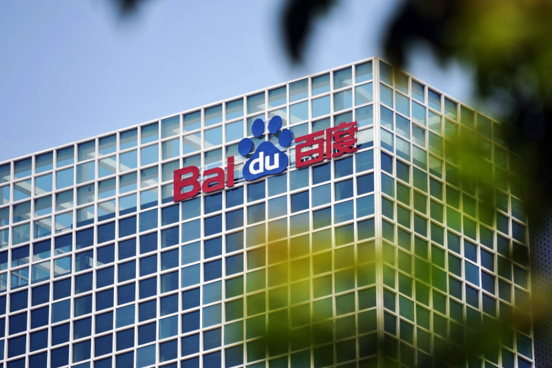 av天堂午夜精品一区