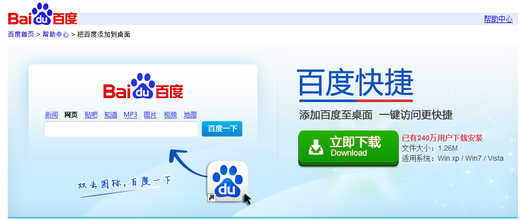 国产99视频精品免视看7