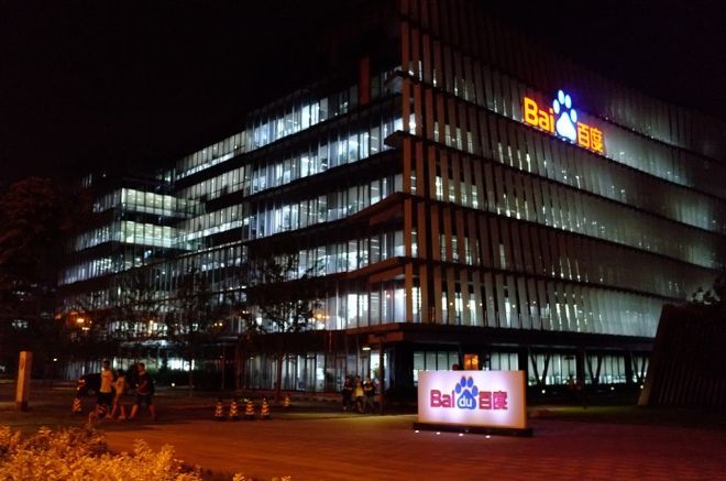 中文无码日韩欧