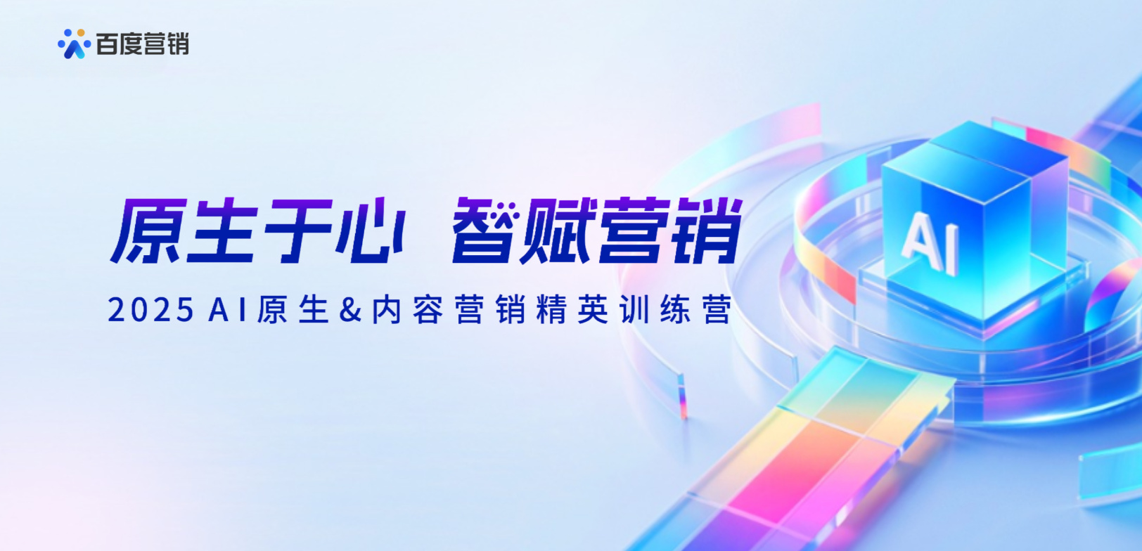 闺蜜拿茄子 给我爽