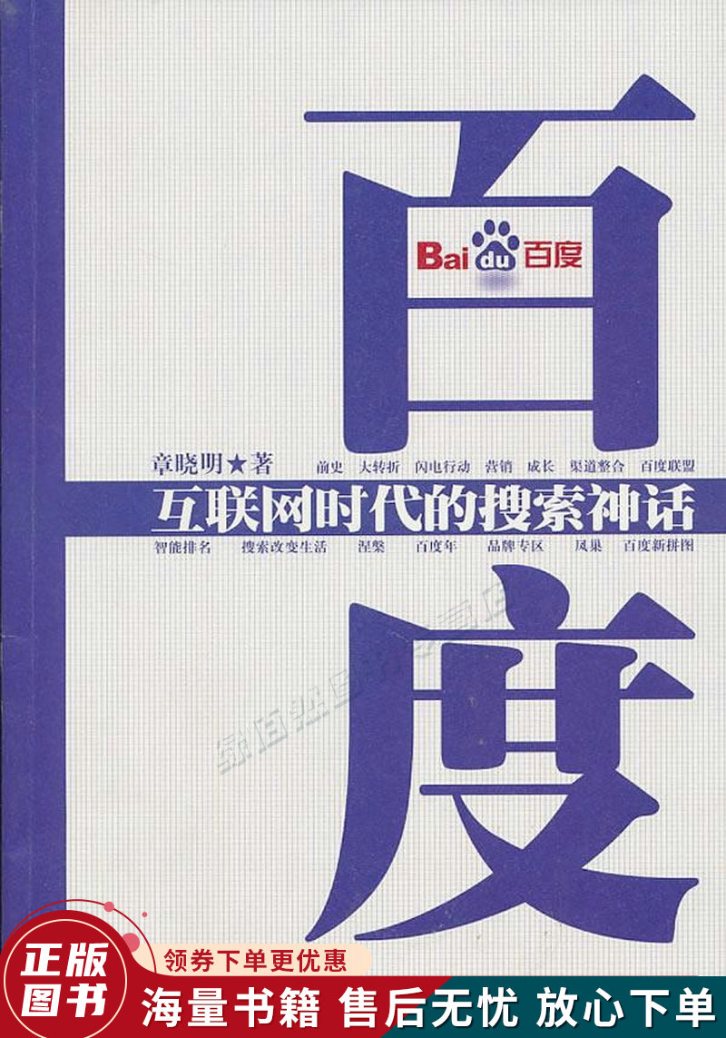 久久精品国产亚洲av电影网