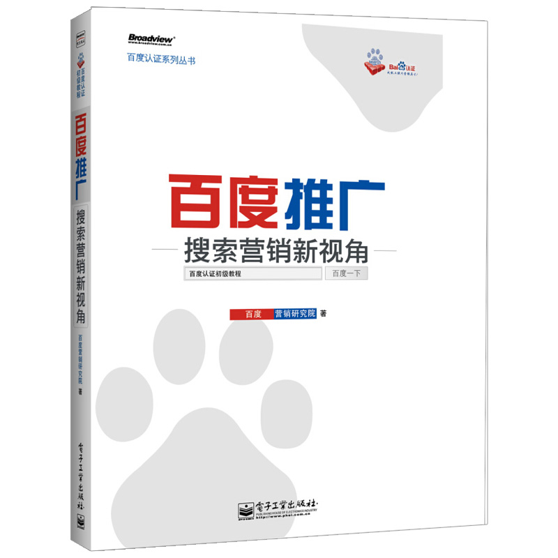 少妇性饥渴bbbbb搡bbbb