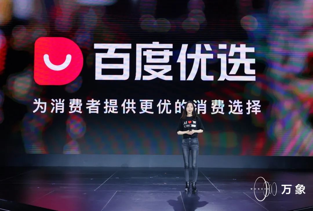 色窝窝无码一区二区三区