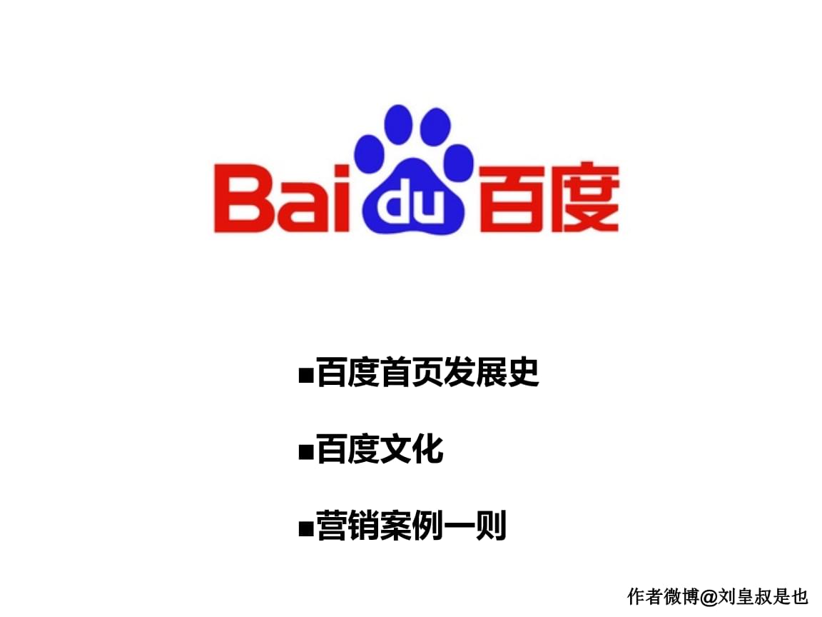 国产精品视频免费播放