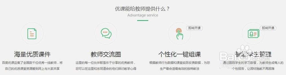 国产午夜福利视频在线观看