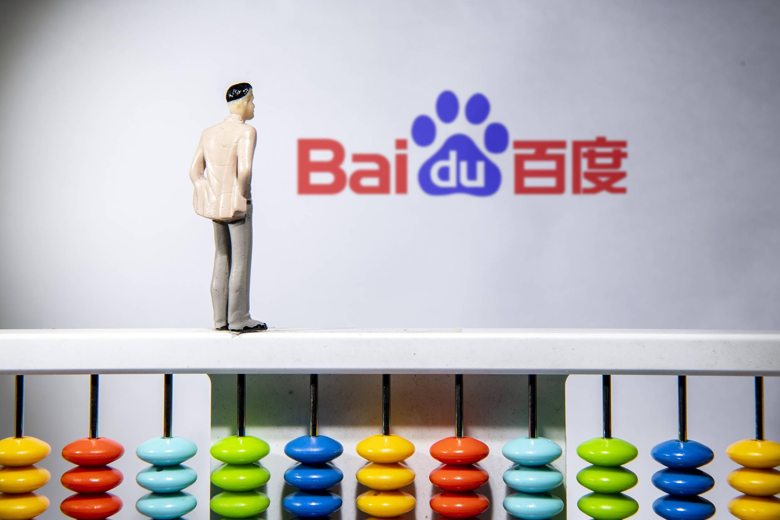 国产成人无码一区二区三区在线