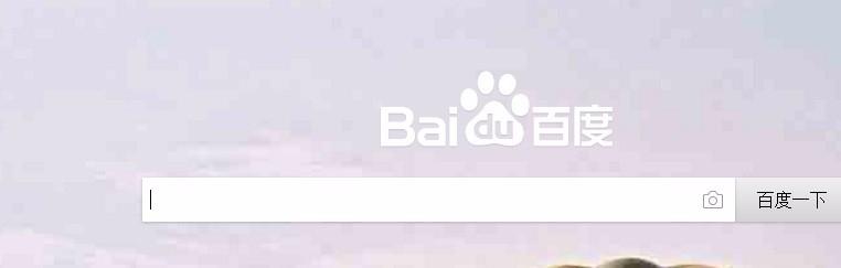 闺蜜拿茄子 给我爽