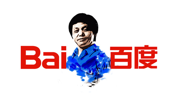 久久99精品久久久久久清纯