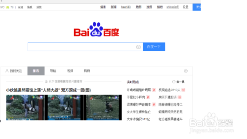 全免费a级毛片免费看网站