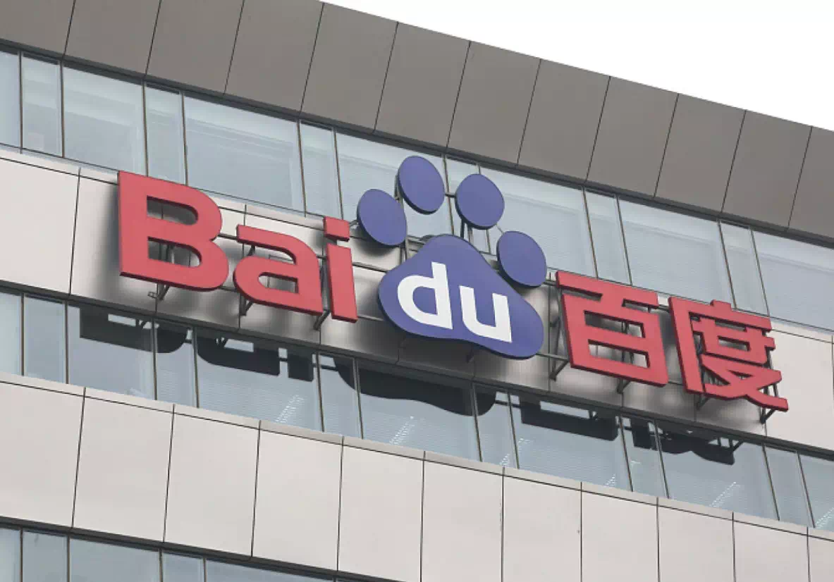 全免费a级毛片免费看网站