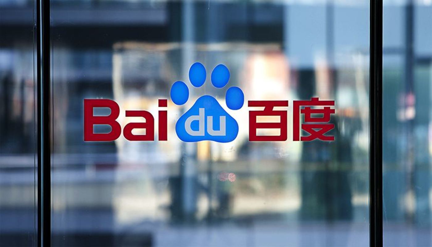 全免费a级毛片免费看网站