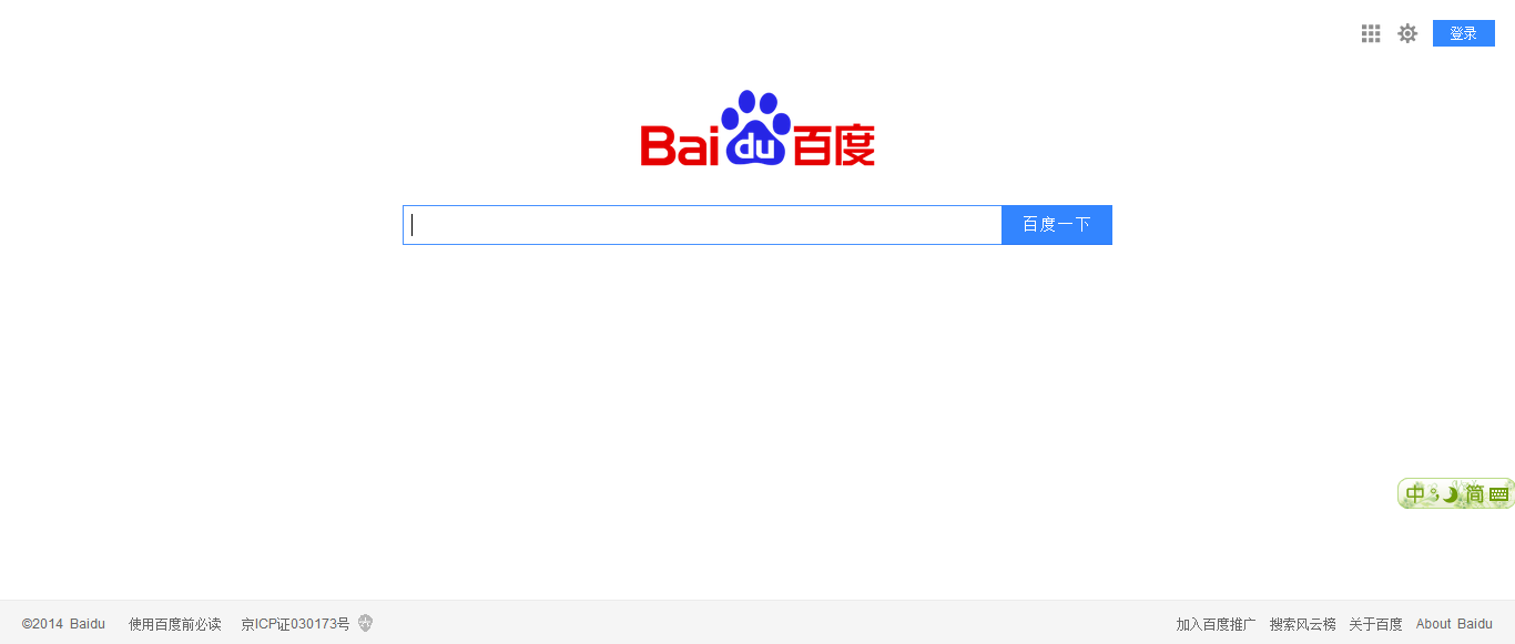 人人做人人妻人人精