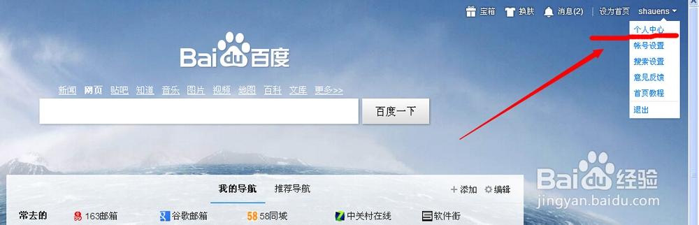 国产99视频精品免视看7