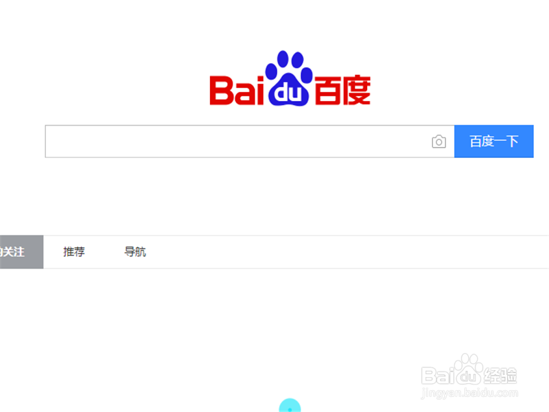 国产成人无码一区二区三区在线