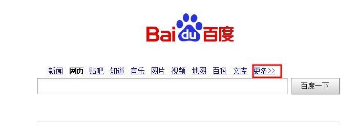 亚洲综合色婷婷七月丁香